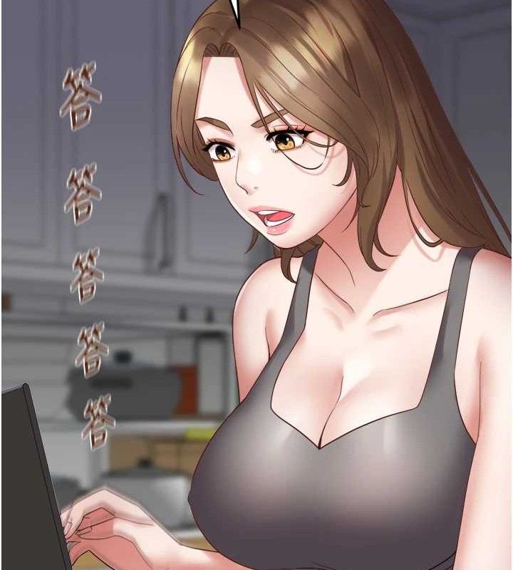15P - 大凤村妇女会