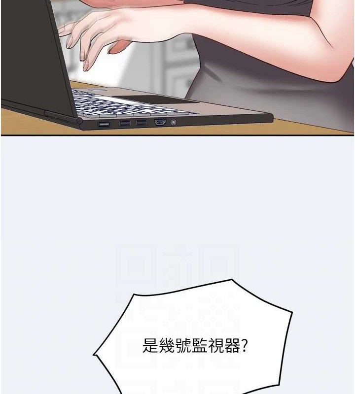 16P - 大凤村妇女会