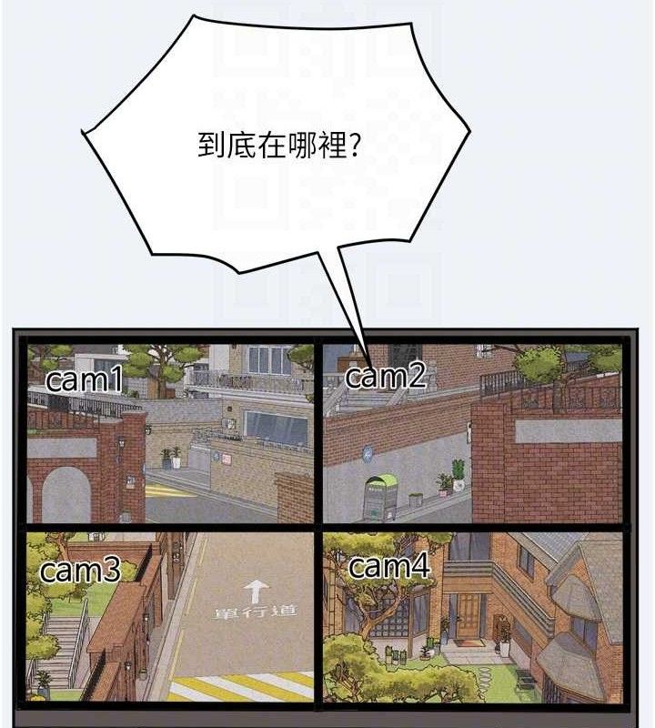 18P - 大凤村妇女会