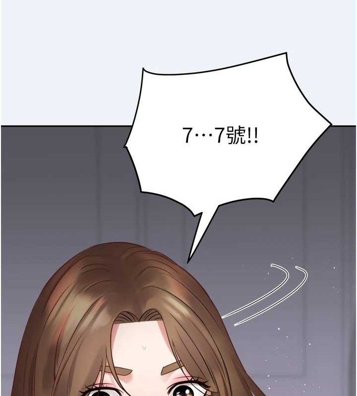 22P - 大凤村妇女会