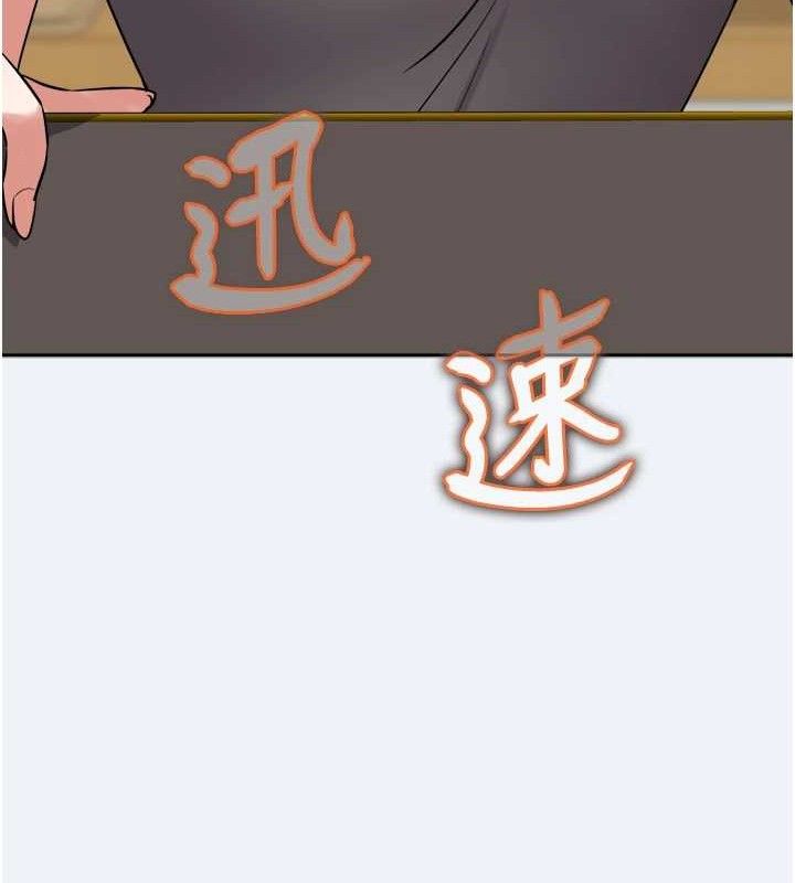 24P - 大凤村妇女会