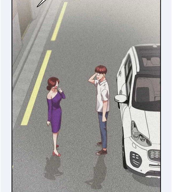 3P - 大凤村妇女会