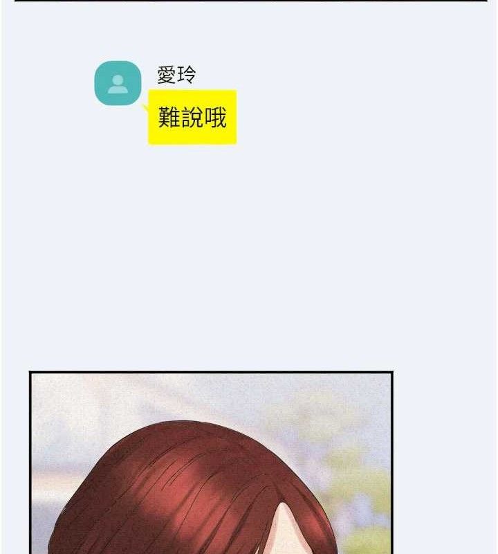 40P - 大凤村妇女会