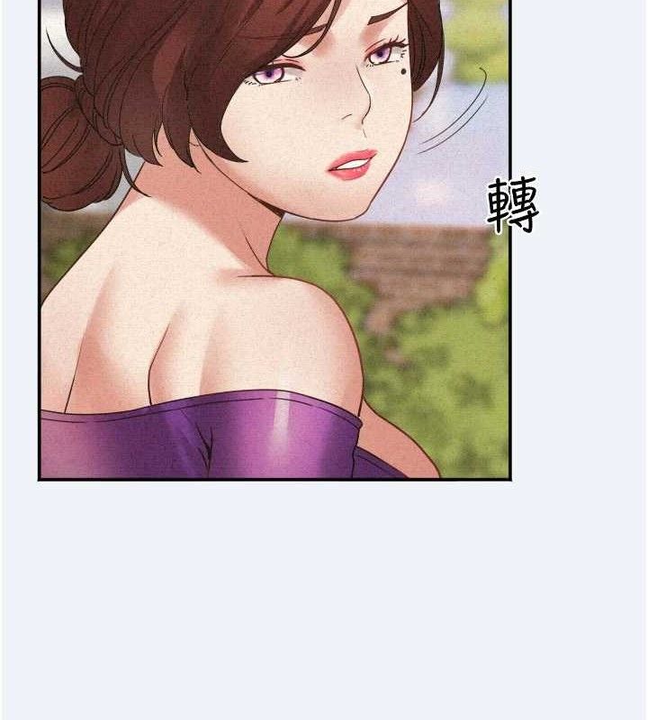 41P - 大凤村妇女会