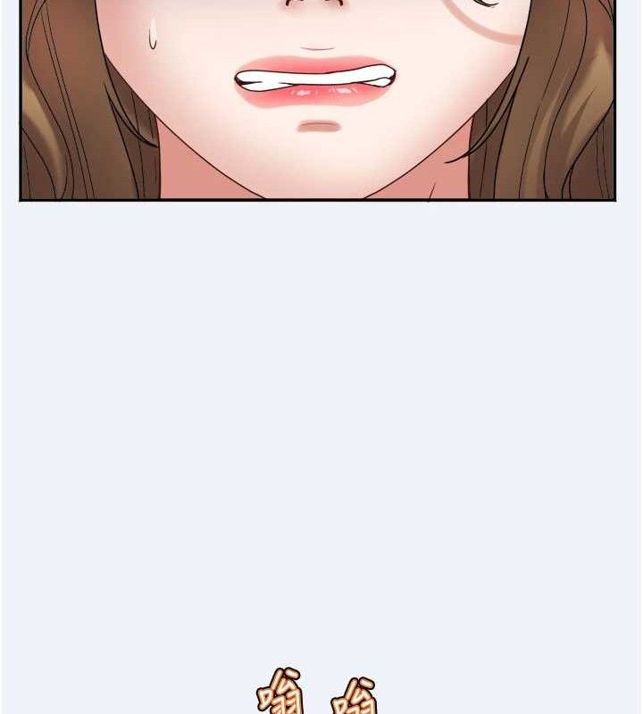 47P - 大凤村妇女会