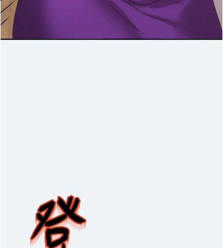53P - 大凤村妇女会