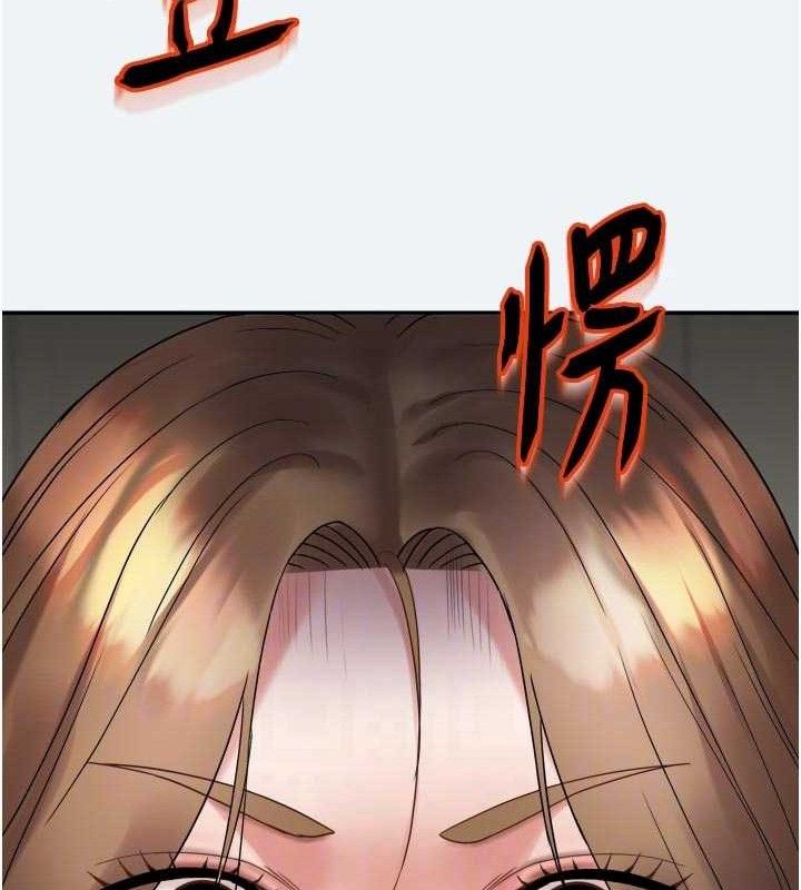 54P - 大凤村妇女会