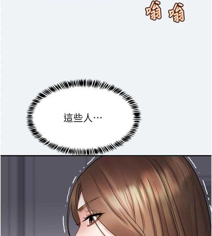 61P - 大凤村妇女会
