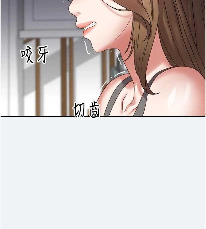 62P - 大凤村妇女会