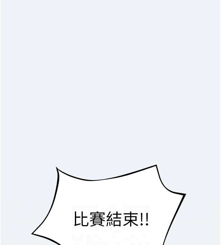 66P - 大凤村妇女会