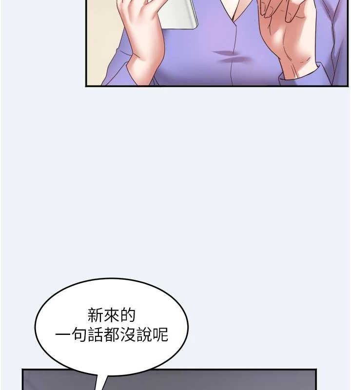 72P - 大凤村妇女会