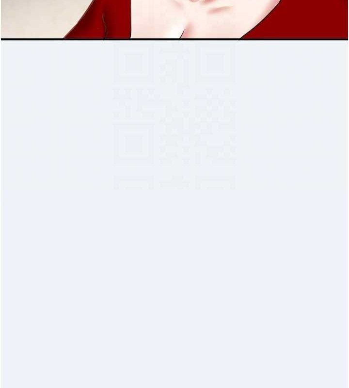 75P - 大凤村妇女会