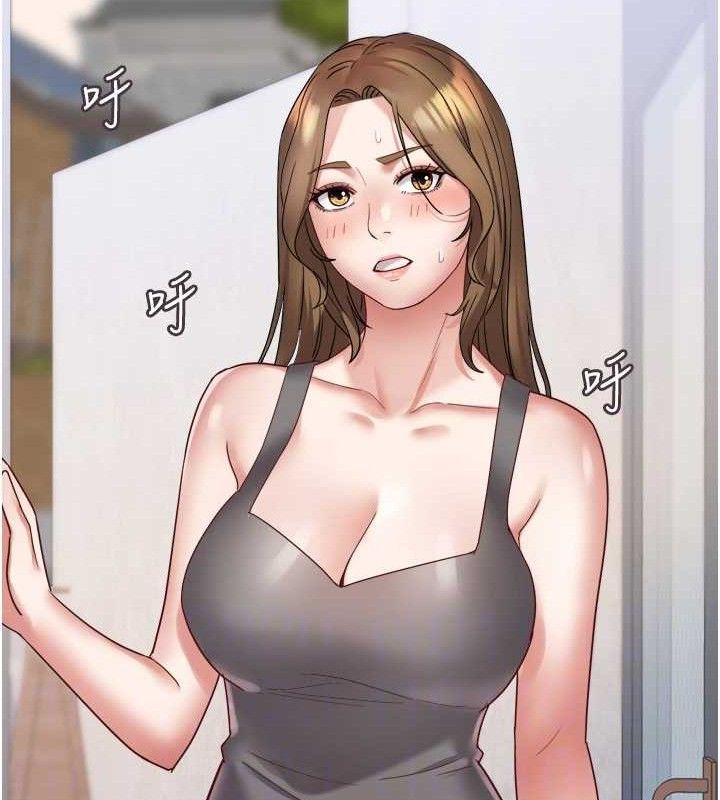 79P - 大凤村妇女会