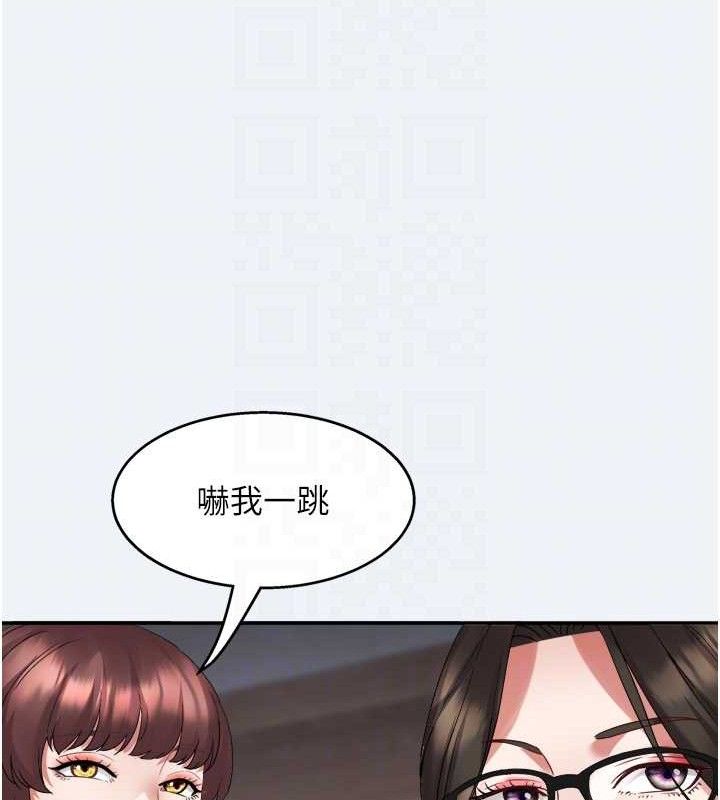 81P - 大凤村妇女会