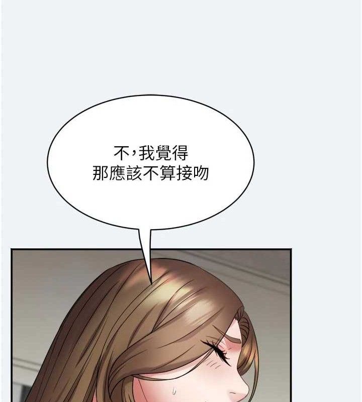 89P - 大凤村妇女会