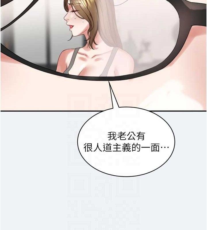 92P - 大凤村妇女会