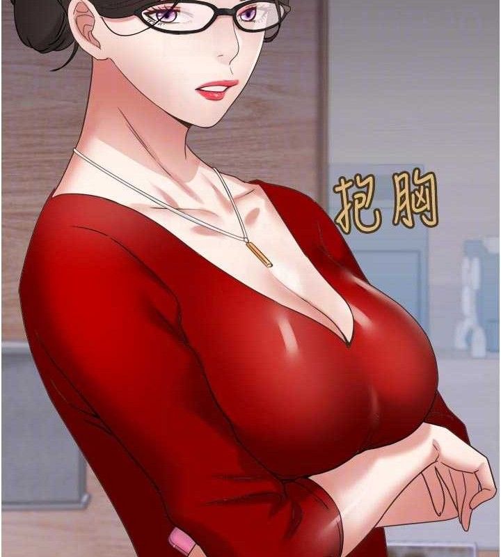 94P - 大凤村妇女会