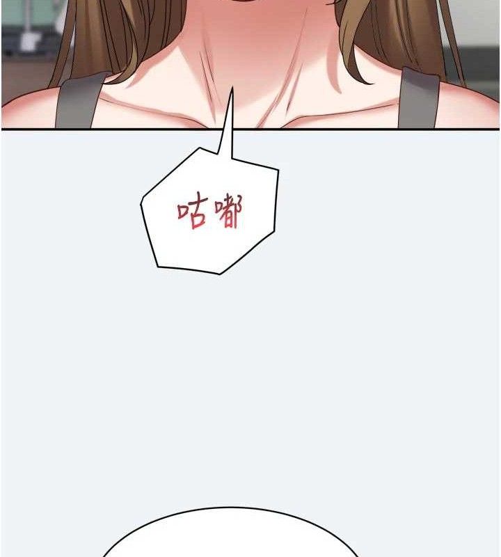 97P - 大凤村妇女会