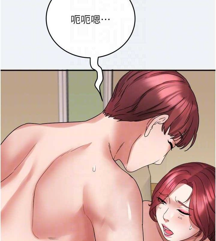 103P - 大凤村妇女会