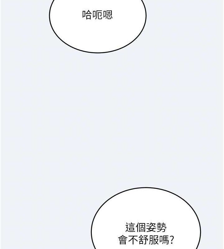 105P - 大凤村妇女会