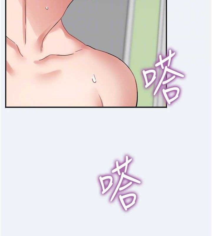 107P - 大凤村妇女会