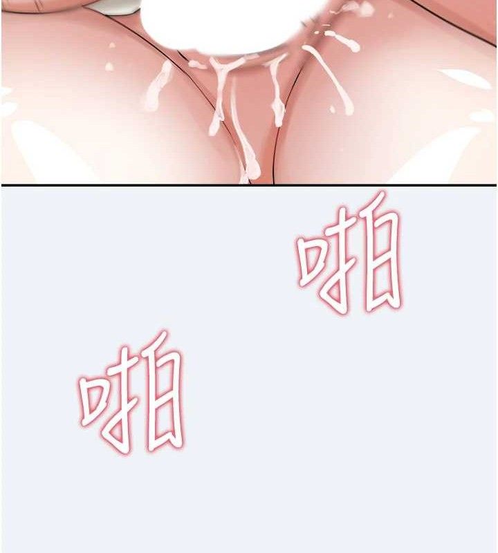 117P - 大凤村妇女会