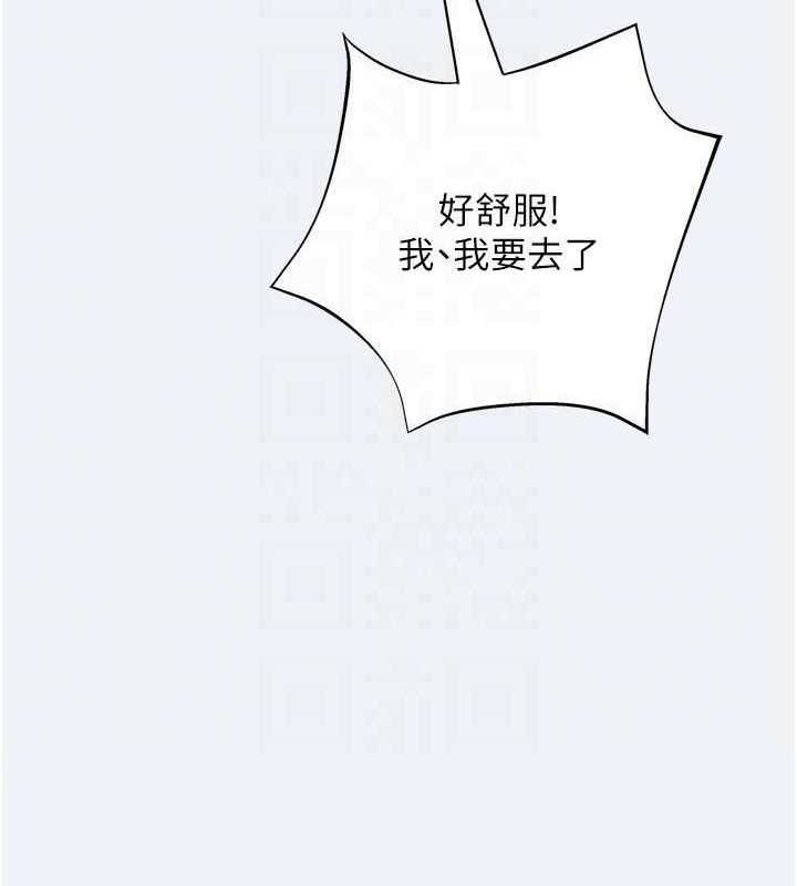 120P - 大凤村妇女会