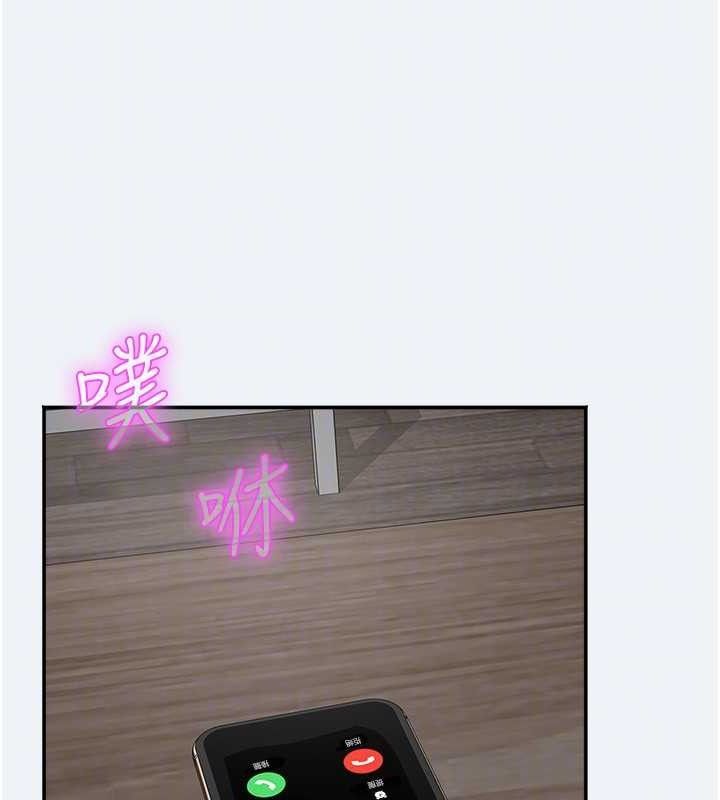 136P - 大凤村妇女会