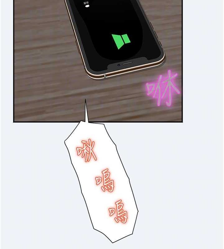137P - 大凤村妇女会