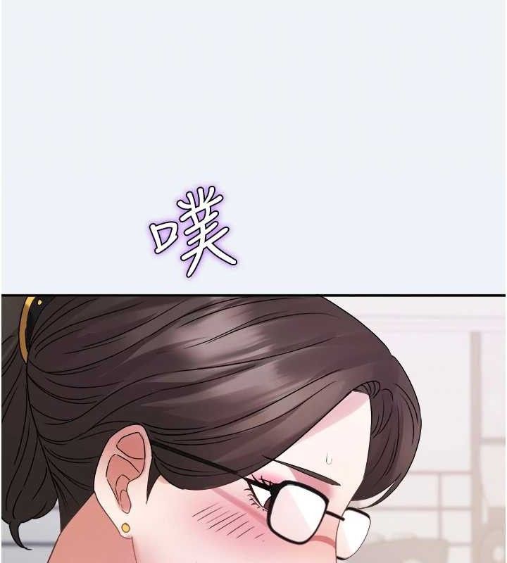 138P - 大凤村妇女会