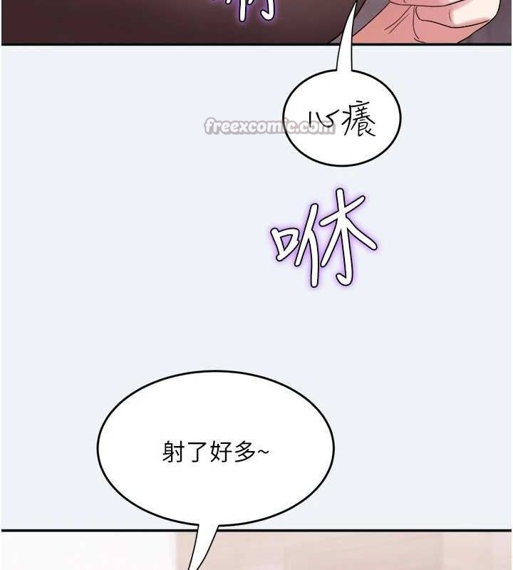 140P - 大凤村妇女会