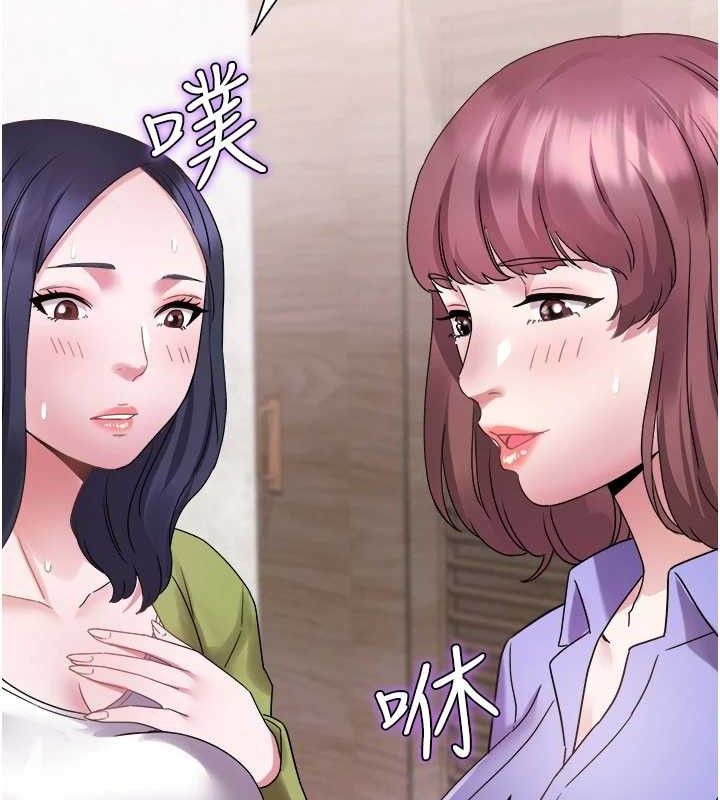 141P - 大凤村妇女会