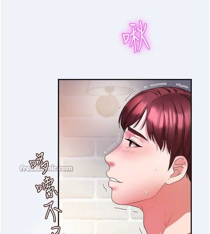 14P - 大凤村妇女会