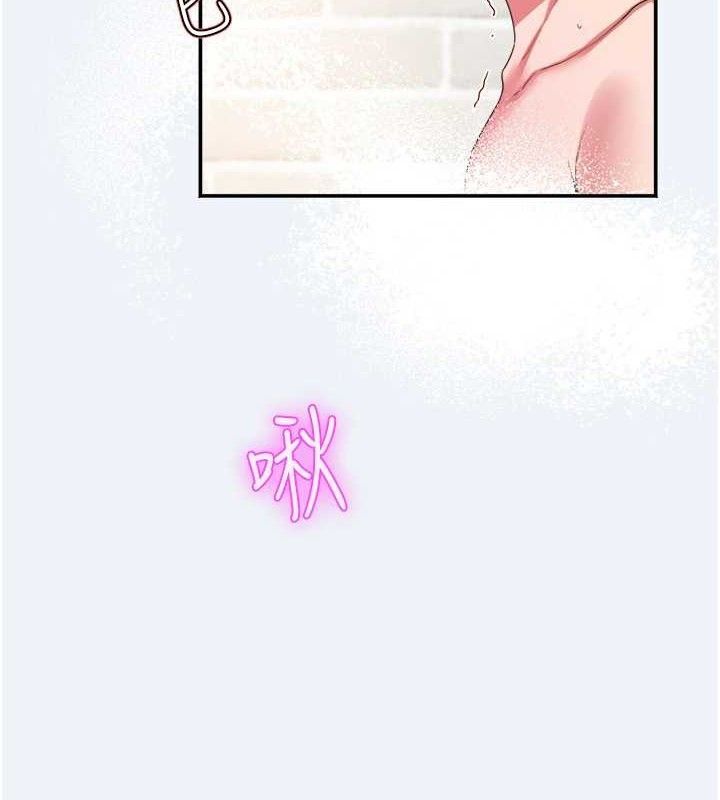 15P - 大凤村妇女会