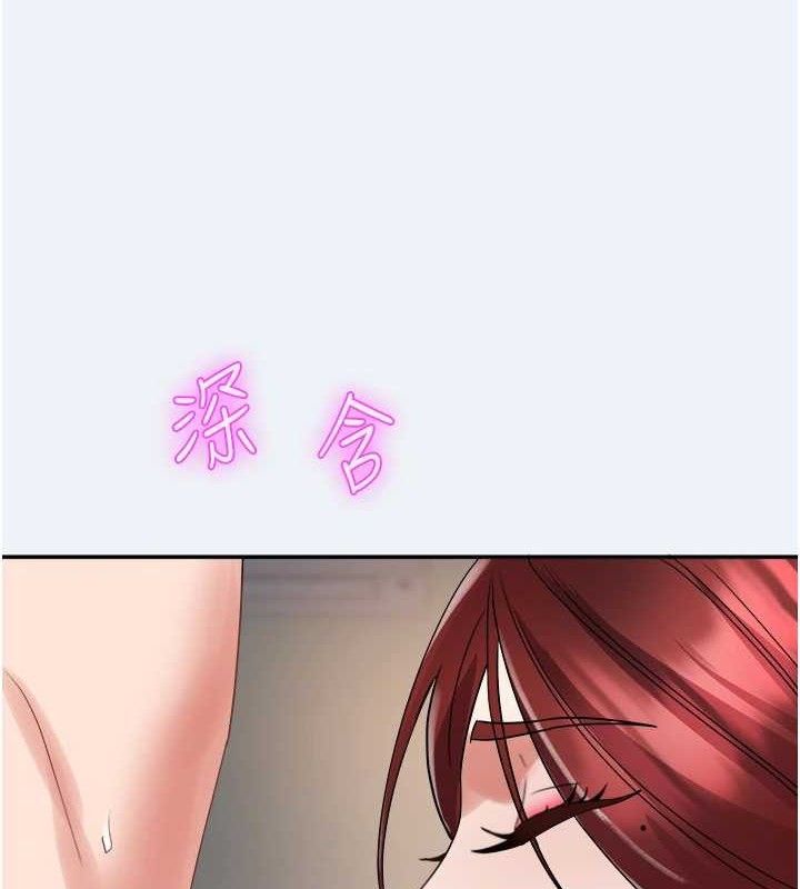 19P - 大凤村妇女会