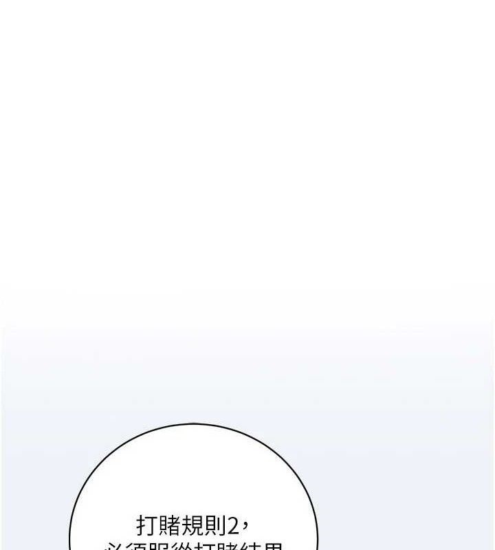 1P - 大凤村妇女会