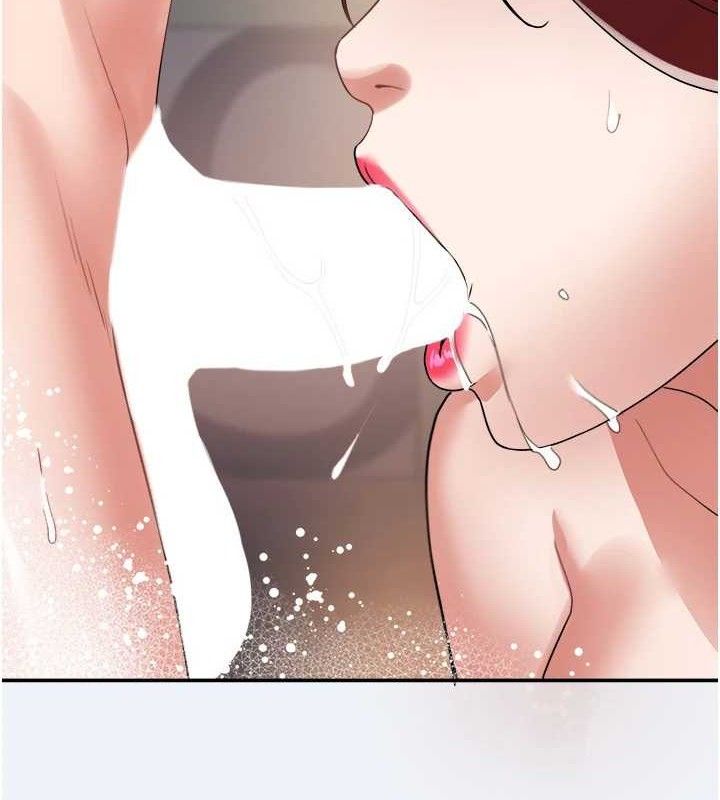 20P - 大凤村妇女会