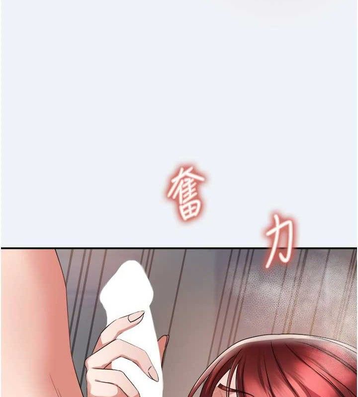 21P - 大凤村妇女会