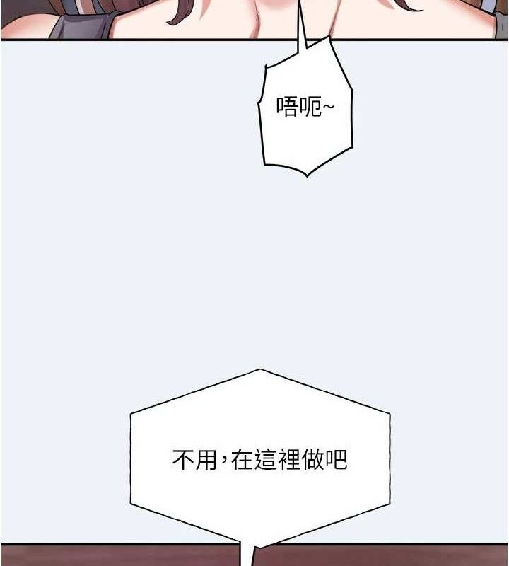 27P - 大凤村妇女会