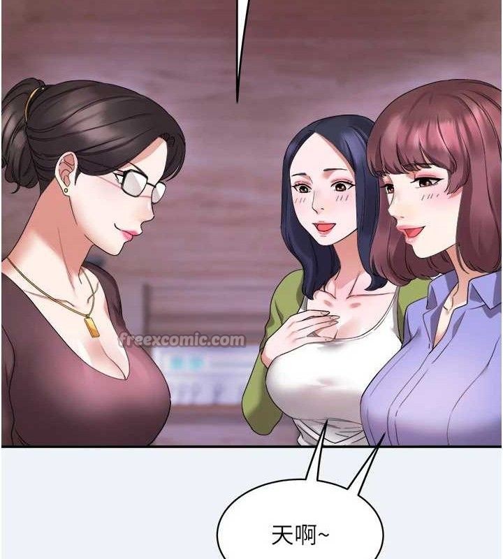 28P - 大凤村妇女会
