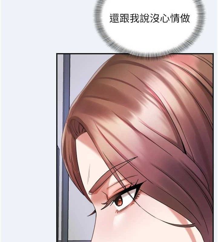 30P - 大凤村妇女会