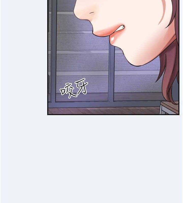31P - 大凤村妇女会