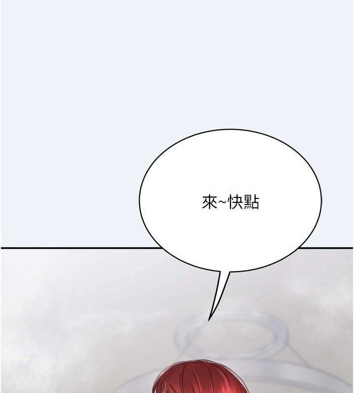 32P - 大凤村妇女会