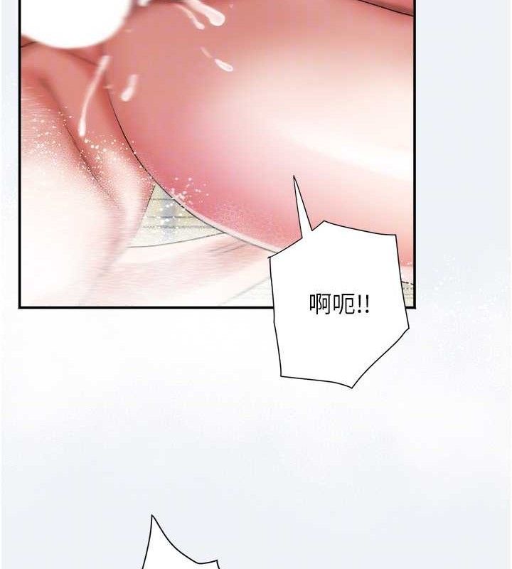 39P - 大凤村妇女会