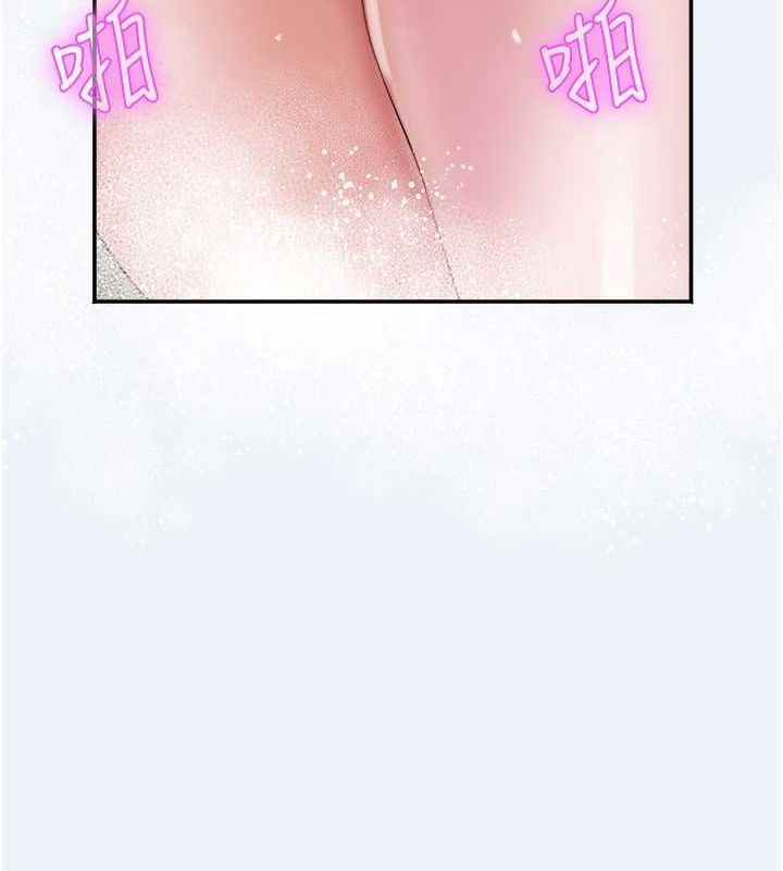 44P - 大凤村妇女会