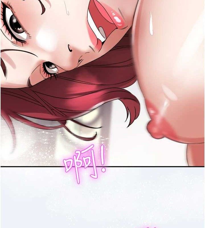51P - 大凤村妇女会