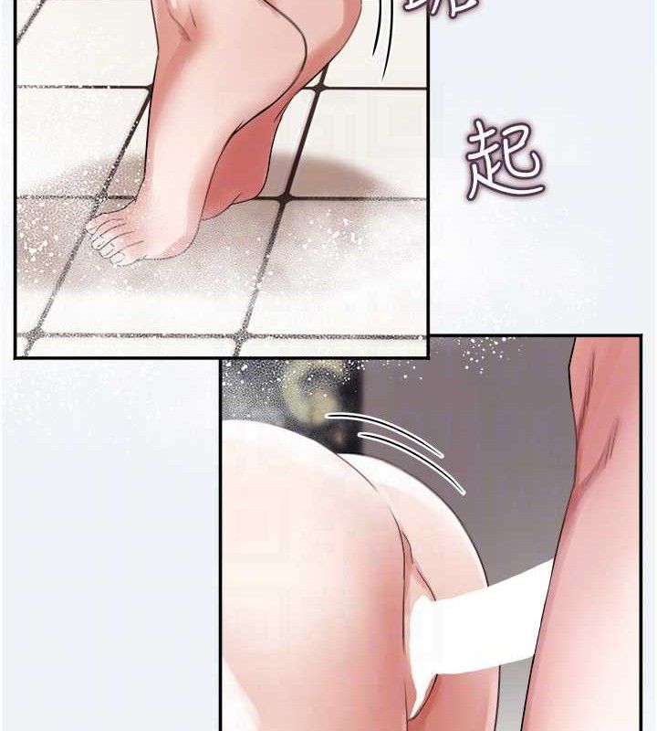 53P - 大凤村妇女会