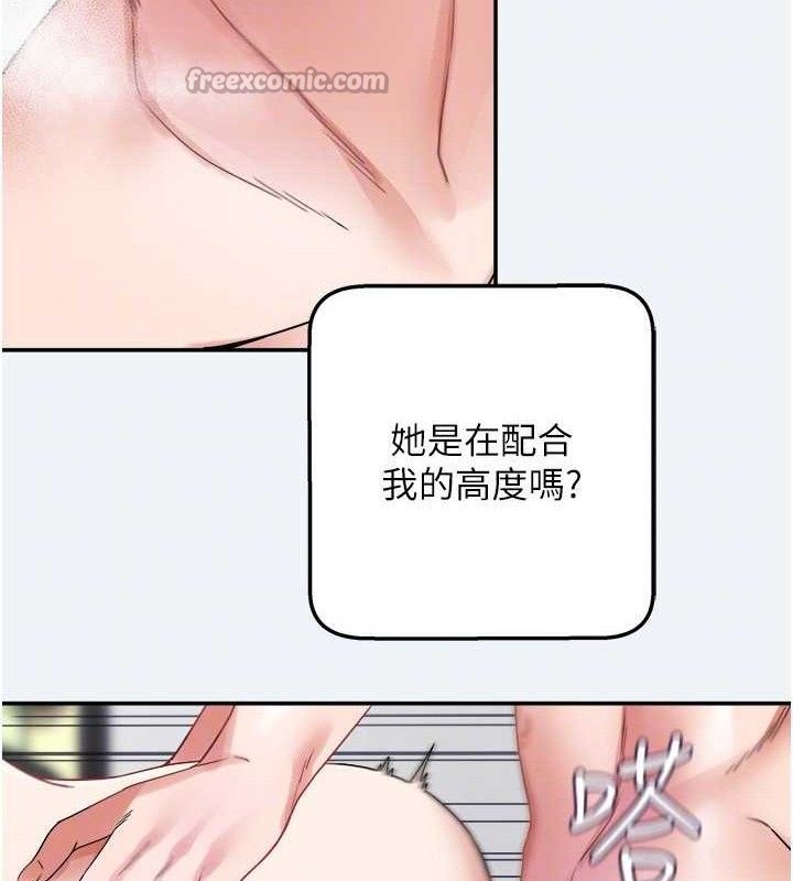 56P - 大凤村妇女会