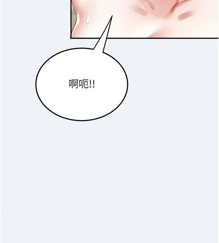 59P - 大凤村妇女会