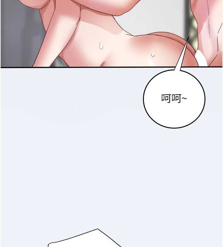 68P - 大凤村妇女会